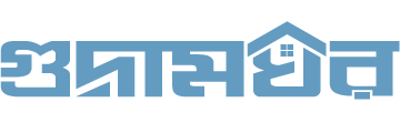logo-gudamghar